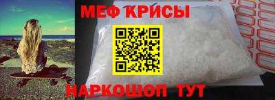 гидра Малоярославец