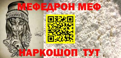 гидра Малоярославец