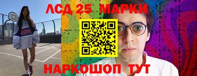 героин Малгобек
