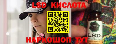 героин Малгобек