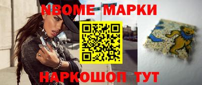 героин Малгобек