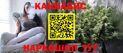 героин Малгобек