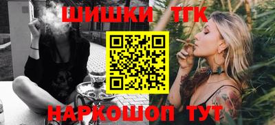 героин Малгобек