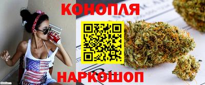 героин Малгобек