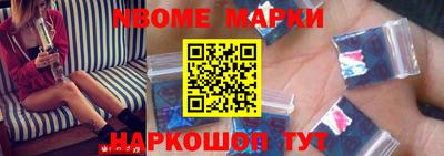 гидра Малоярославец