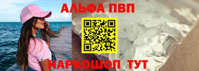 героин Малгобек