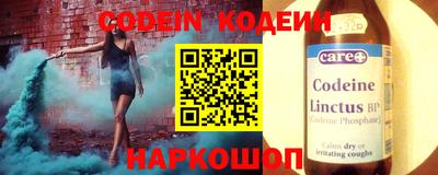 гидра Малоярославец