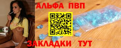 гидра Малоярославец