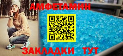гидра Малоярославец