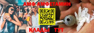 героин Малгобек