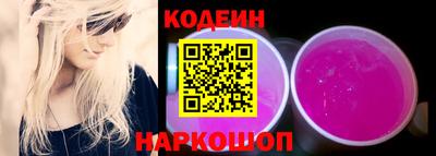 героин Малгобек