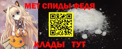 героин Малгобек