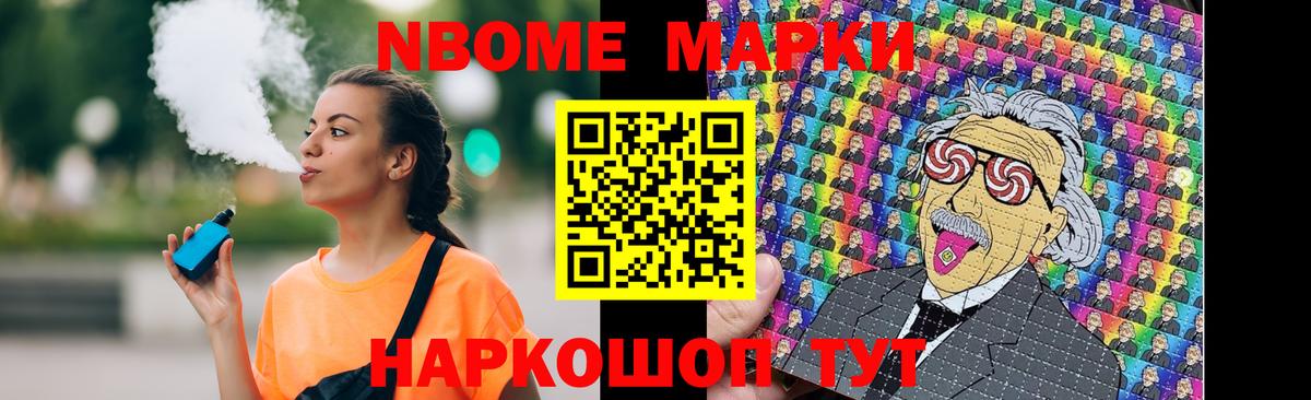 кракен ССЫЛКА  Лсд 25 экстази кислота  Вход с VPN  LSD-25 экстази ecstasy  Зерноград  Лсд 25 экстази 
